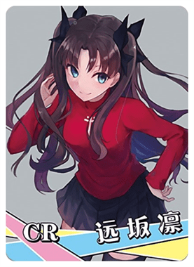 NS-12-3 Rin Tohsaka | Fate